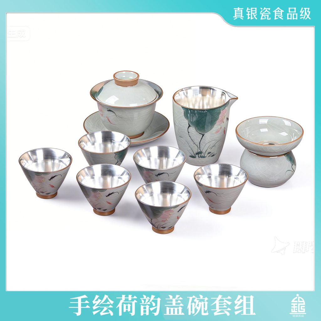 手绘荷韵侧把壶,手绘荷韵盖碗,手绘柿子侧把壶,手绘柿子盖碗,食品级真银瓷,茶叶罐,银瓷,银瓷天成,银瓷餐具,银瓷酒具,银瓷茶具,金银泰,擦银布,银器清洁棉,国瓷,永丰源