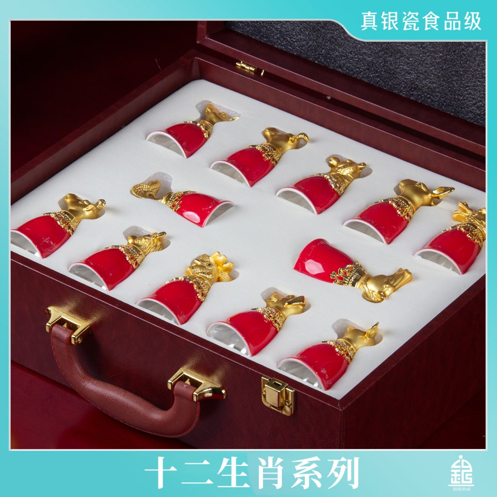 十二生肖真银瓷酒具,食品级真银瓷,茶叶罐,银瓷,银瓷天成,银瓷餐具,银瓷酒具,银瓷茶具,金银泰,擦银布,银器清洁棉,国瓷,永丰源