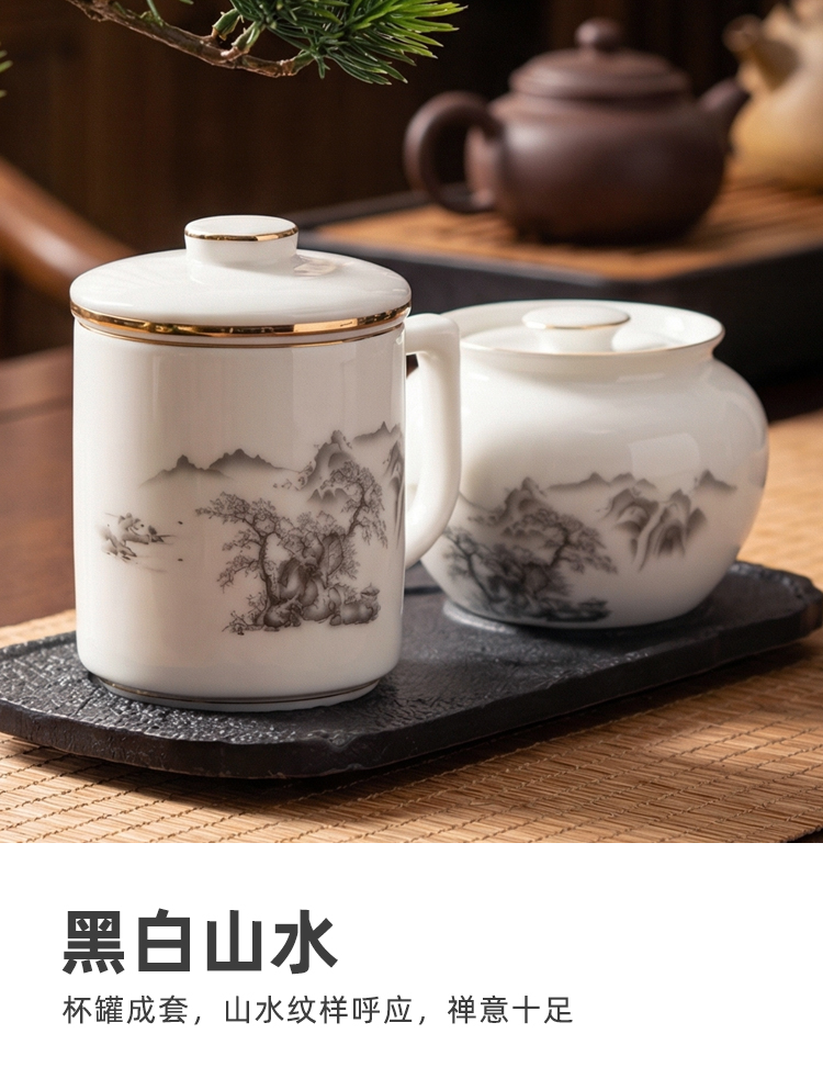 办公杯,食品级真银瓷,茶叶罐,银瓷,银瓷天成,银瓷餐具,银瓷酒具,银瓷茶具,金银泰,擦银布,银器清洁棉,国瓷,永丰源