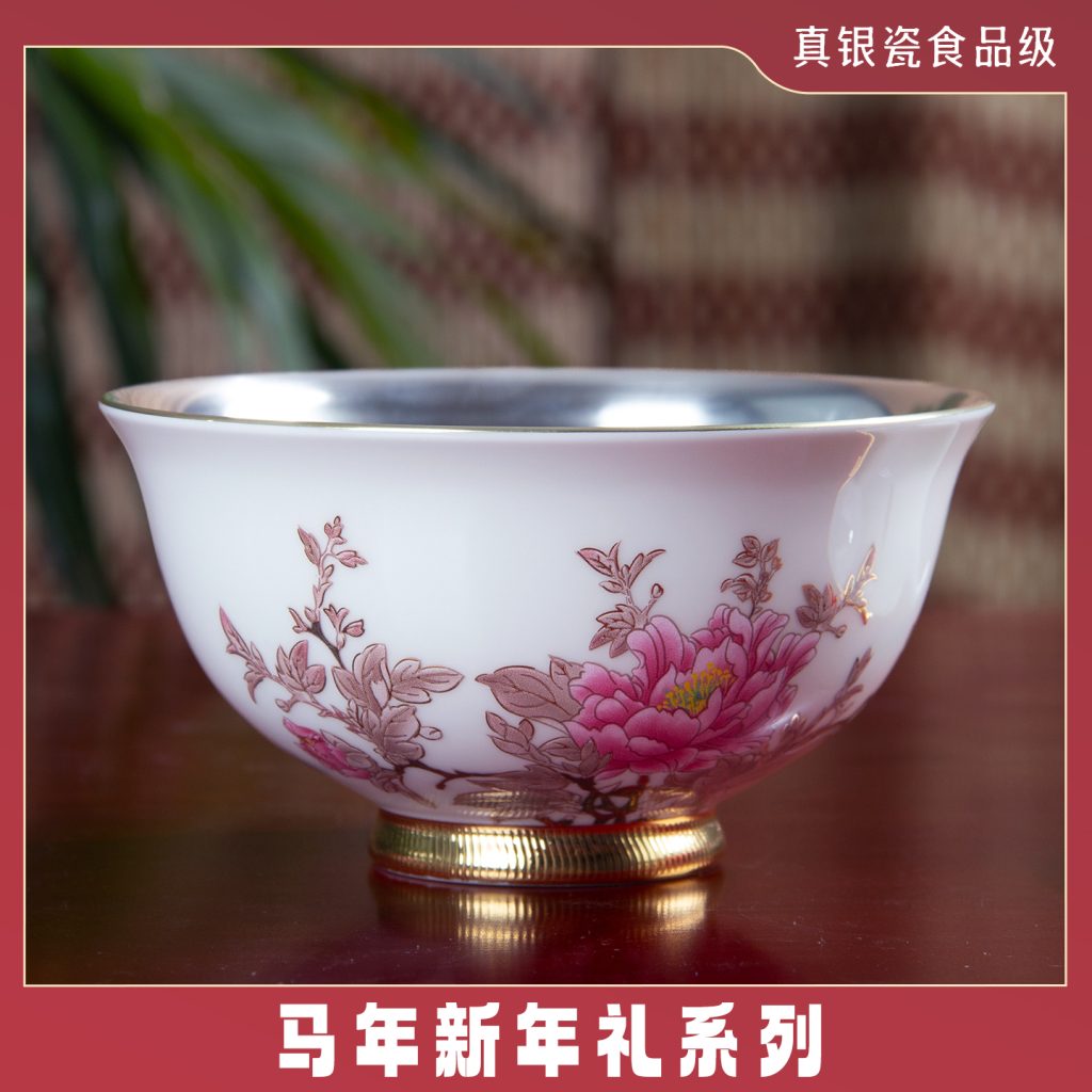 马年新年礼32头真银瓷餐具,食品级真银瓷,茶叶罐,银瓷,银瓷天成,银瓷餐具,银瓷酒具,银瓷茶具,金银泰,擦银布,银器清洁棉,国瓷,永丰源