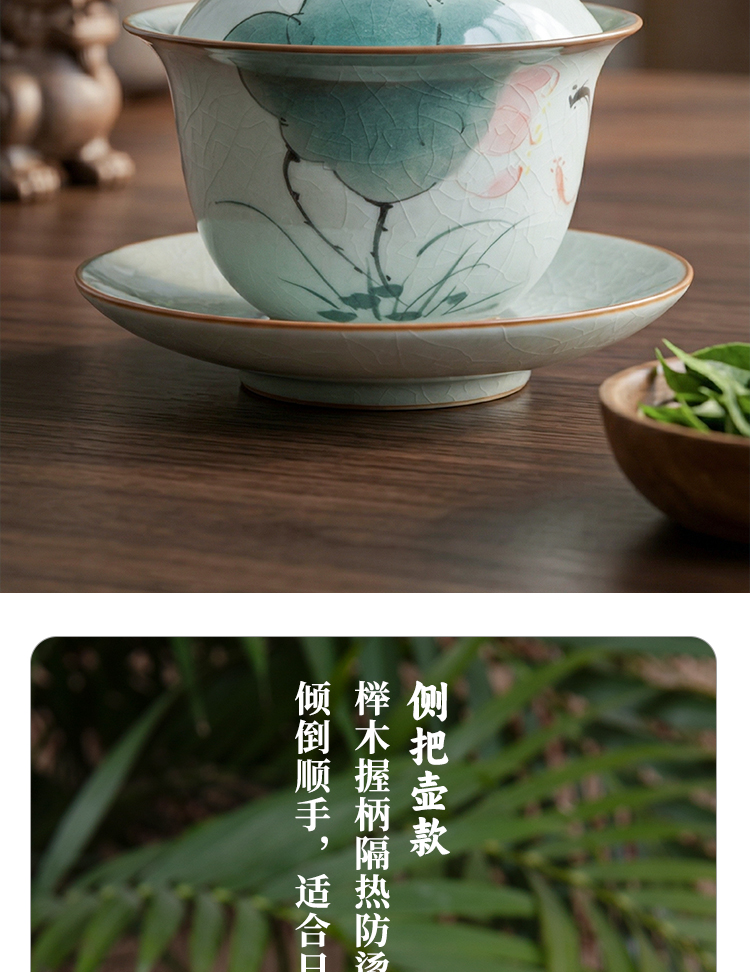 手绘荷韵侧把壶,手绘荷韵盖碗,手绘柿子侧把壶,手绘柿子盖碗,食品级真银瓷,茶叶罐,银瓷,银瓷天成,银瓷餐具,银瓷酒具,银瓷茶具,金银泰,擦银布,银器清洁棉,国瓷,永丰源