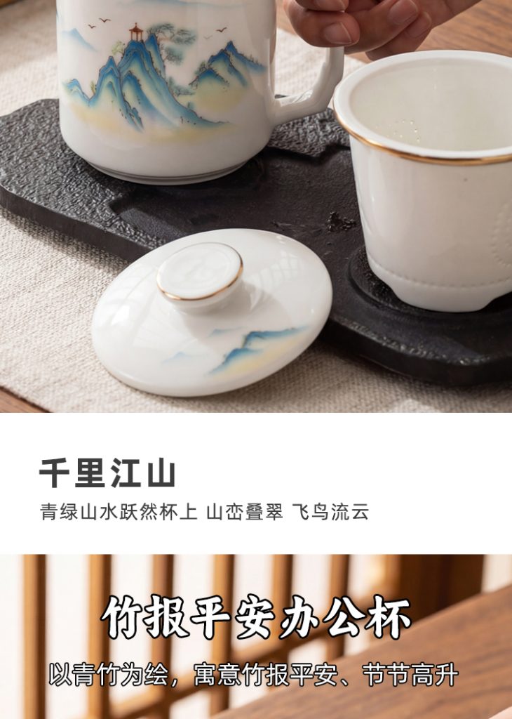 办公杯,食品级真银瓷,茶叶罐,银瓷,银瓷天成,银瓷餐具,银瓷酒具,银瓷茶具,金银泰,擦银布,银器清洁棉,国瓷,永丰源