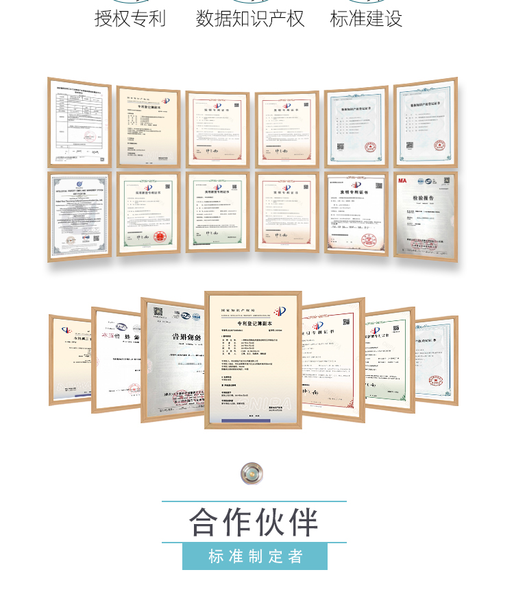 银瓷,银瓷天成,银瓷餐具,银瓷酒具,银瓷茶具,金银泰,擦银布,银器清洁棉,国瓷,永丰源,