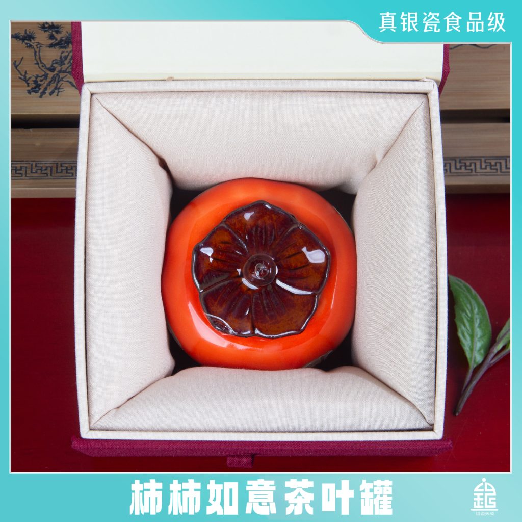 银瓷,银瓷天成,银瓷餐具,银瓷酒具,银瓷茶具,金银泰,擦银布,银器清洁棉,国瓷,永丰源,