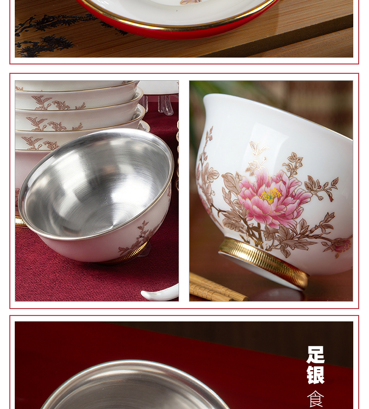 马年新年礼-食品级真银瓷-32头银瓷餐具