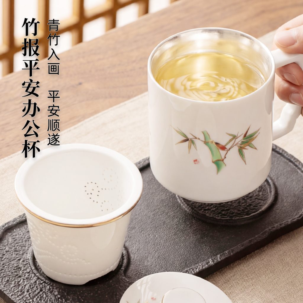 办公杯,食品级真银瓷,茶叶罐,银瓷,银瓷天成,银瓷餐具,银瓷酒具,银瓷茶具,金银泰,擦银布,银器清洁棉,国瓷,永丰源