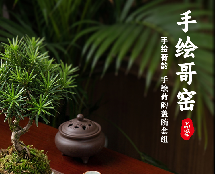 手绘荷韵侧把壶,手绘荷韵盖碗,手绘柿子侧把壶,手绘柿子盖碗,食品级真银瓷,茶叶罐,银瓷,银瓷天成,银瓷餐具,银瓷酒具,银瓷茶具,金银泰,擦银布,银器清洁棉,国瓷,永丰源