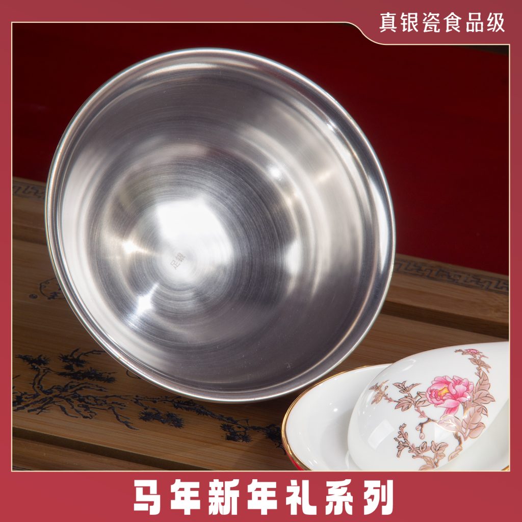 马年新年礼32头真银瓷餐具,食品级真银瓷,茶叶罐,银瓷,银瓷天成,银瓷餐具,银瓷酒具,银瓷茶具,金银泰,擦银布,银器清洁棉,国瓷,永丰源