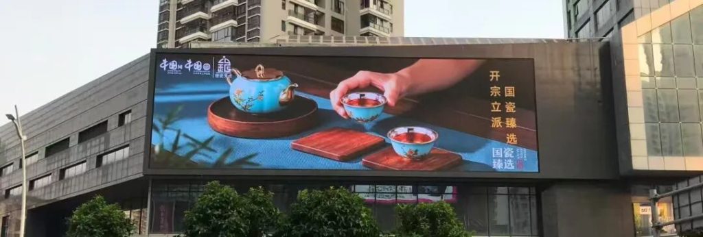 国瓷臻选·消博靓点|银瓷天成亮相第六届消博会