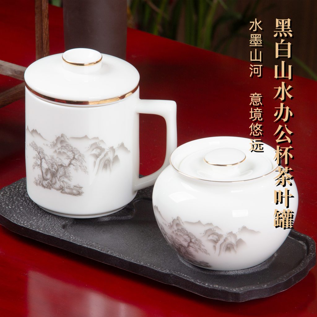 办公杯,食品级真银瓷,茶叶罐,银瓷,银瓷天成,银瓷餐具,银瓷酒具,银瓷茶具,金银泰,擦银布,银器清洁棉,国瓷,永丰源