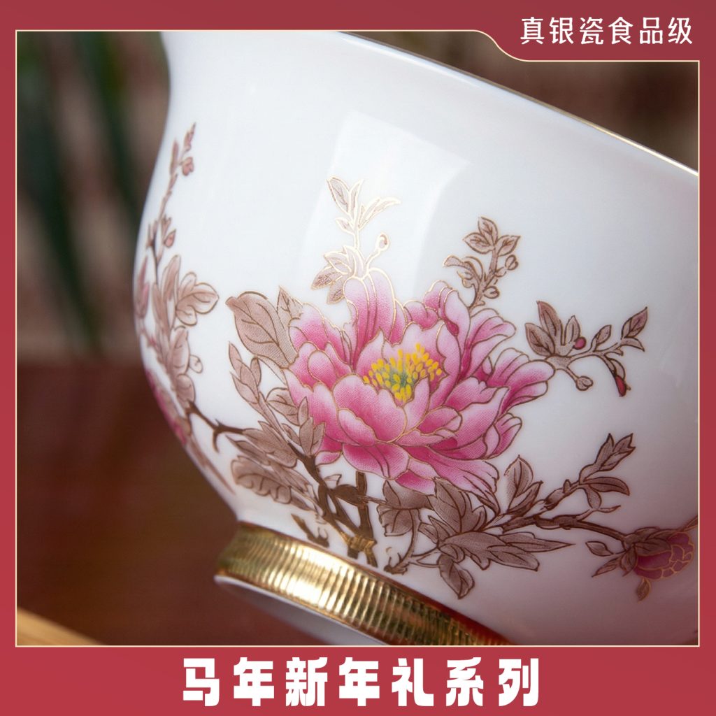 马年新年礼32头真银瓷餐具,食品级真银瓷,茶叶罐,银瓷,银瓷天成,银瓷餐具,银瓷酒具,银瓷茶具,金银泰,擦银布,银器清洁棉,国瓷,永丰源